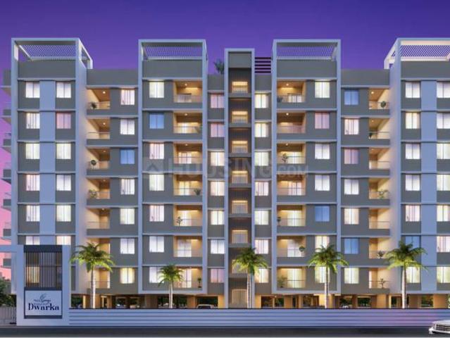 Chikhali 2 BHK Apartment For Sale Pune