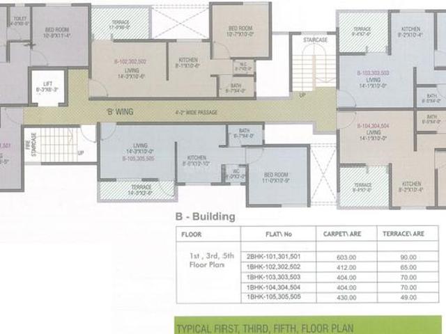 Chikhali 2 BHK Apartment For Sale Pune