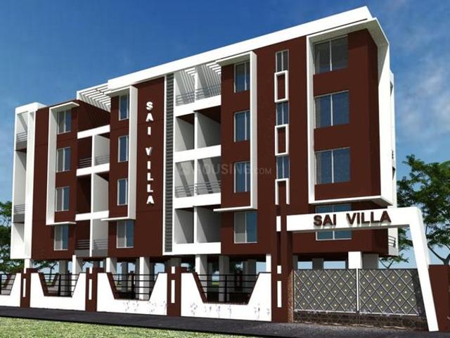 Chikhali 2 BHK Apartment For Sale Pune