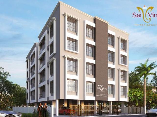 Chinchwad 2 BHK Apartment For Sale Pune
