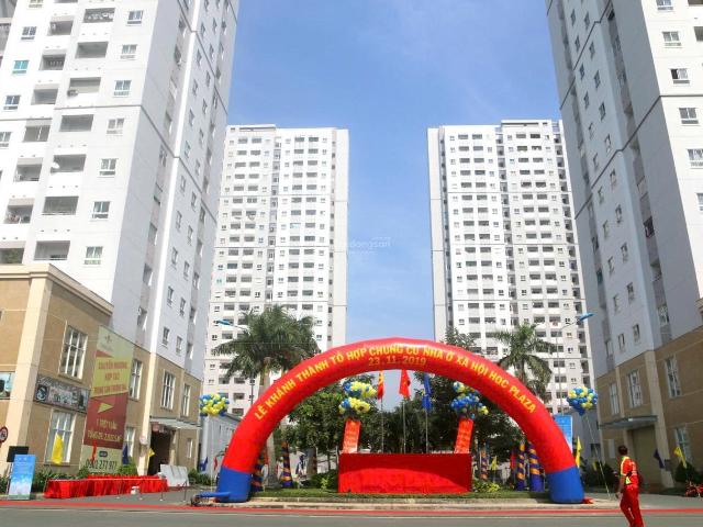 Chính chủ bán căn hộ 2PN HQC Plaza full nội thất chỉ 1,55 tỷ sổ hồng riêng