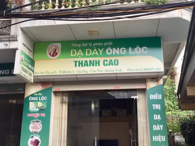Chính chủ cần tiền bán nhanh 2 căn nhà tại Nhà Số 5 – Tổ 20 Khu 3 – Cửa Ông – Cẩm Phả Quảng Ninh