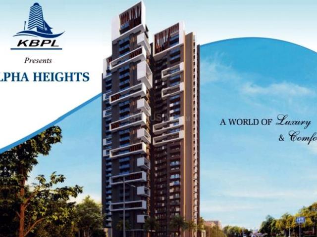 Chipiyana Buzurg 3 BHK Apartment For Sale Ghaziabad
