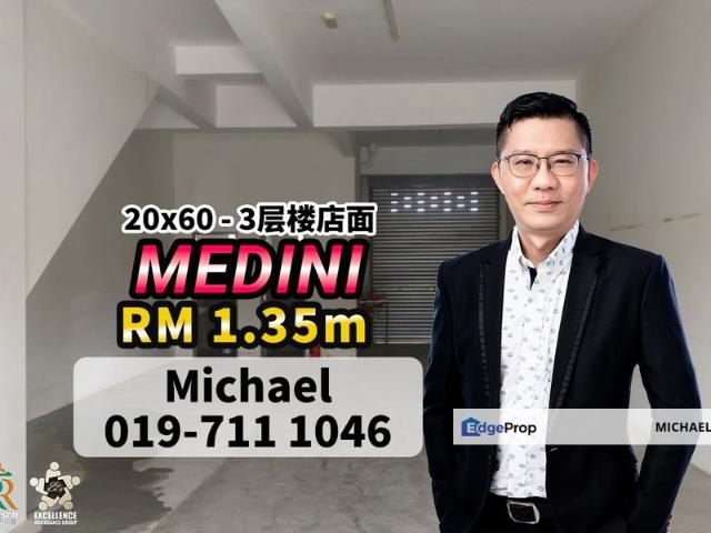 CI Medini ION