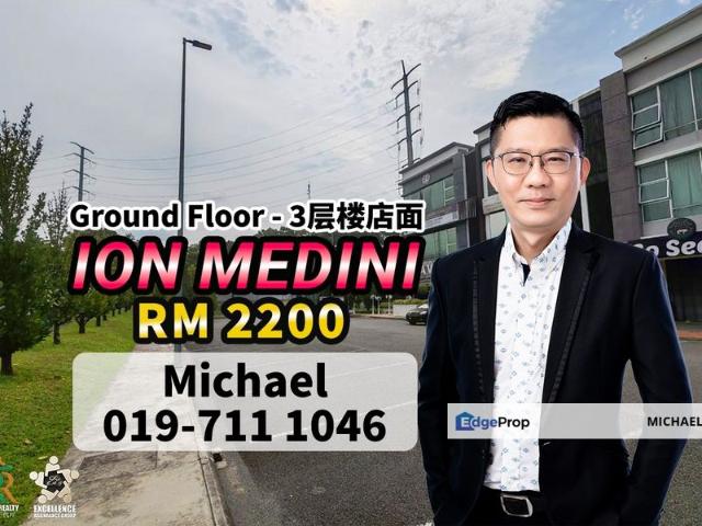 CI Medini ION