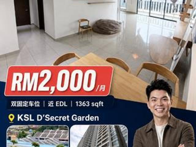 CIQ NEARBY 3Bed 3Bath 2 CAR PARK D SECRET GARDEN KSL KEMPAS JB RENT