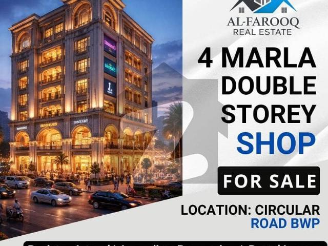 Circular Road 4.25 Marla Shop For Sale