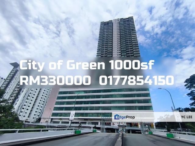 City of Green Condominium