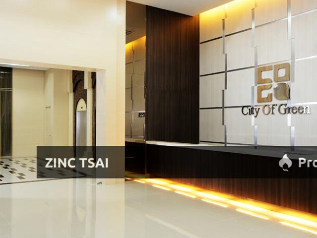 City of Green {Save RM 60,000} 7 mins drive to Serdang Jaya MRT Station