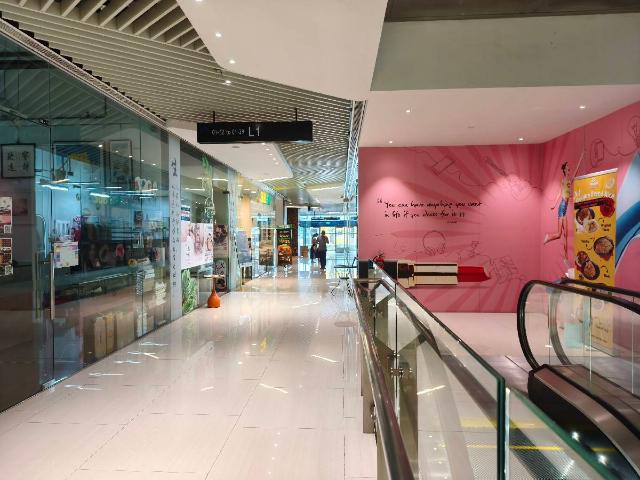 City Gate Mall Shop For Sale, $1,750,000635 sqft $2,756.00 psf