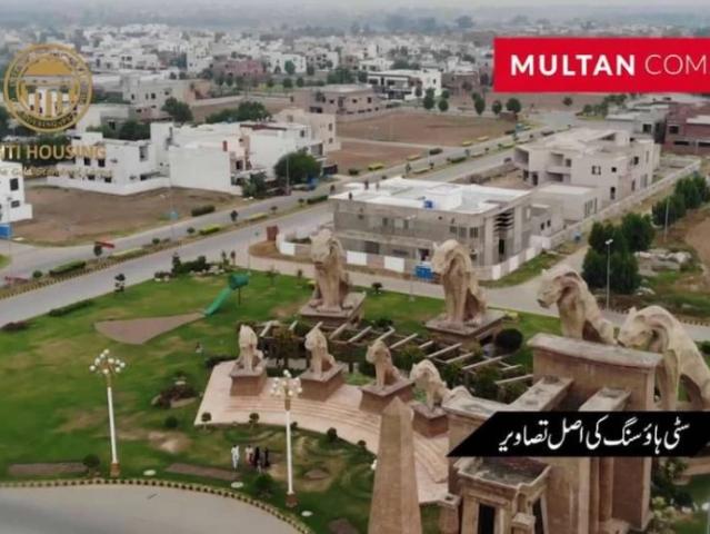 City housing multan file for sale exchange possible with car Multan Citi Housing ID 03629