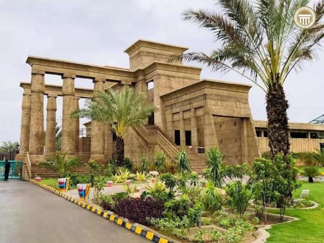 City housing scheme Multan Citi Housing ID 61457