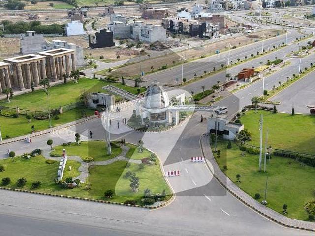 City Housing Sialkot Block A 5 Marla Plot For Sale