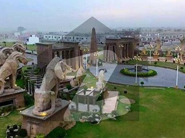 City Housing Sialkot Block G 10 Marla Plot For Sale