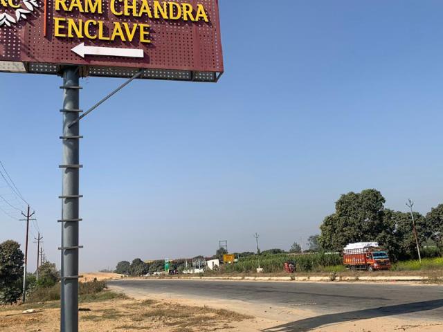 City Park 117 Sq.Yd. Plot in Modipuram Meerut Listing ID: #9897