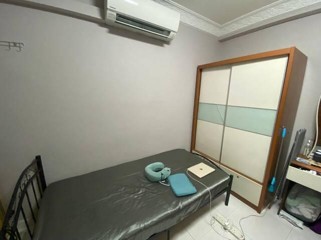 City Redhill MRT, Share Common Room for Working Female