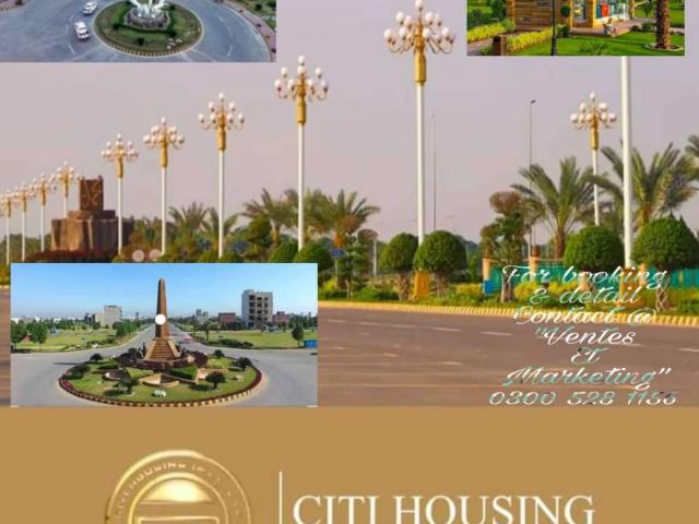 Citi housing 5 Marla plot Multan Citi Housing ID 59518