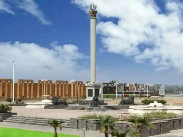 Citi Housing Faisalabad Sargodha Road Faisalabad ID 58999