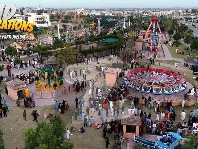 Citi Housing Jhelum 1kanal Very Higted Location Near Main Ring Road Plot Available Reasonable Price