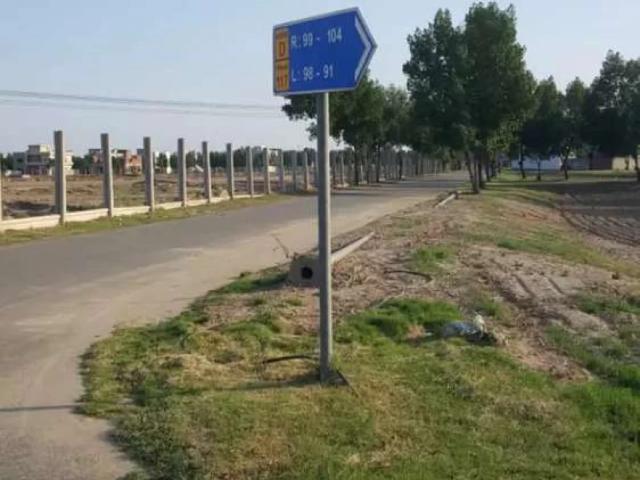 Citi housing multan installment Multan Citi Housing ID 66722