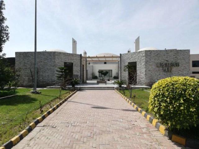 Citi Housing Society Gujranwala Residential Plot Sized 10 Marla Gujranwala ID 65801