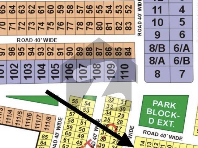 Citi Housing Phase 2 Block D ext, Commercial market and Mousqe