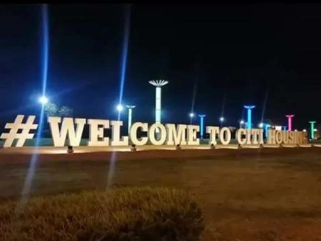 Citi Housing Plot Available Sialkot ID 67742