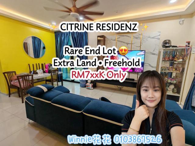 Citrine Residenz Bandar Seri Alam End Lot w17