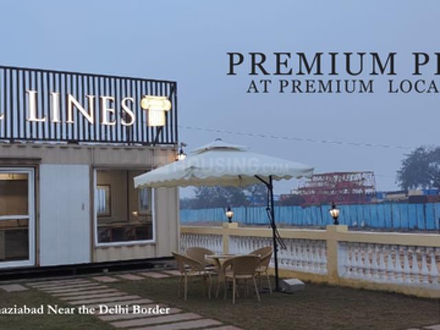 Afzalpur Residential Plot For Sale Ghaziabad