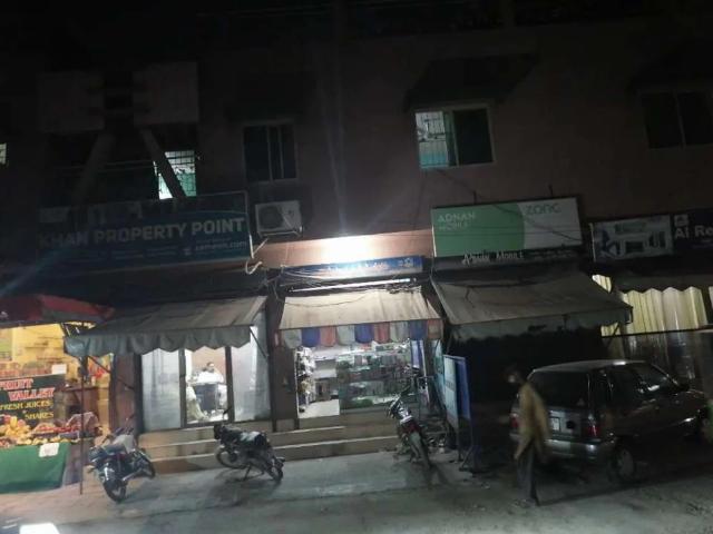 Comercial Plaza Lahore Medical Society Lahore Medical Housing Society ID 27609