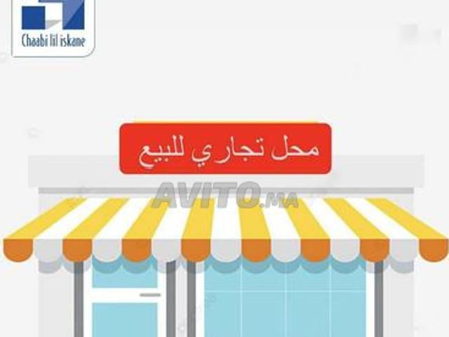 Commerces rentables de 78 à 112m² à Adrar