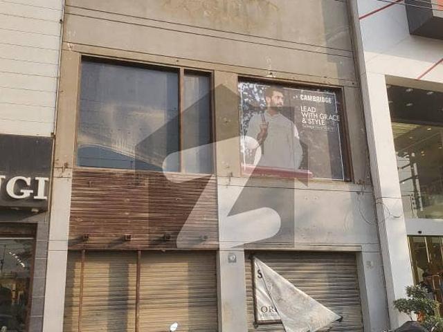 Commercial Building Available For Rent