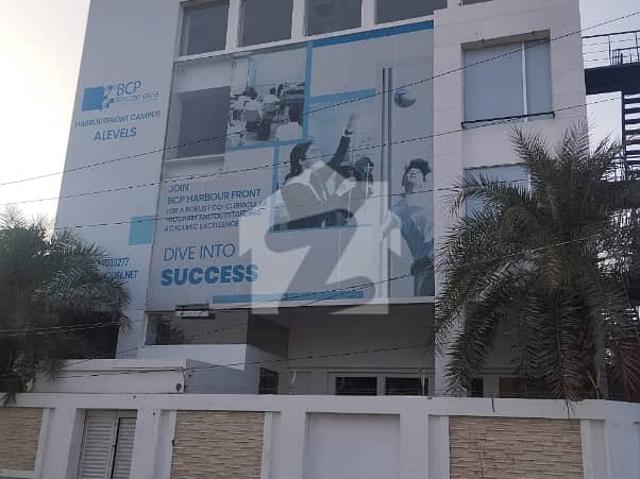 Commercial Building For Rent