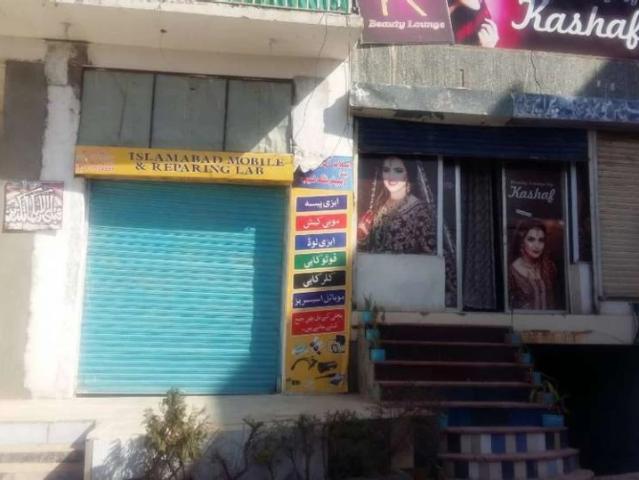 Commercial basement for rent 65x48 Islamabad Kashmir Highway ID 27389