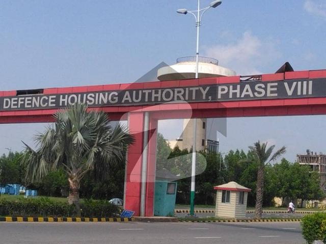 Commercial broadway block c 8 marla plot no 234 for sale