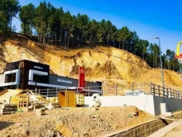 Commercial corner plot near macdonald abbottabad ID 03931