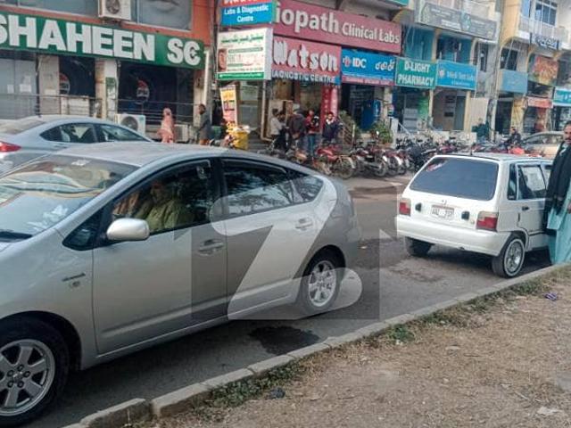 Commercial Floor Available For Sale