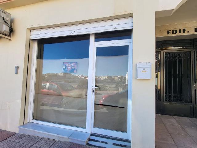 Commercial for rent in Albox, Almería