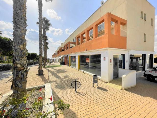 Commercial for rent in Vera Ciudad, Vera, Almería