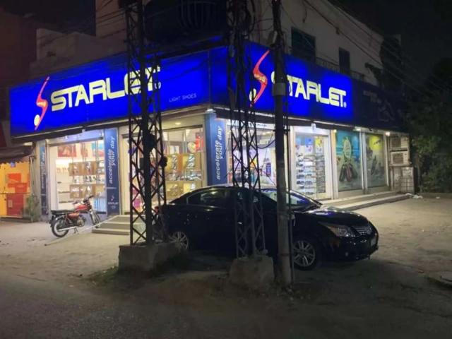 Commercial hall on Maulana Shoukat Ali road Lahore Faisal Town ID 48634