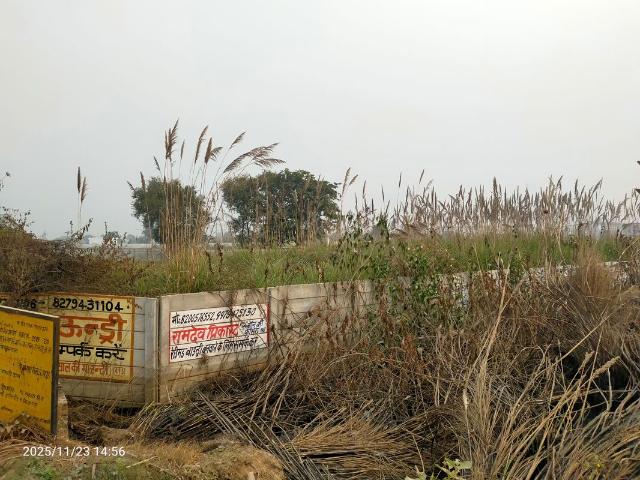 Commercial Industrial Plot 4000 Sq. Yd. in Modinagar Ghaziabad Listing ID: #10203
