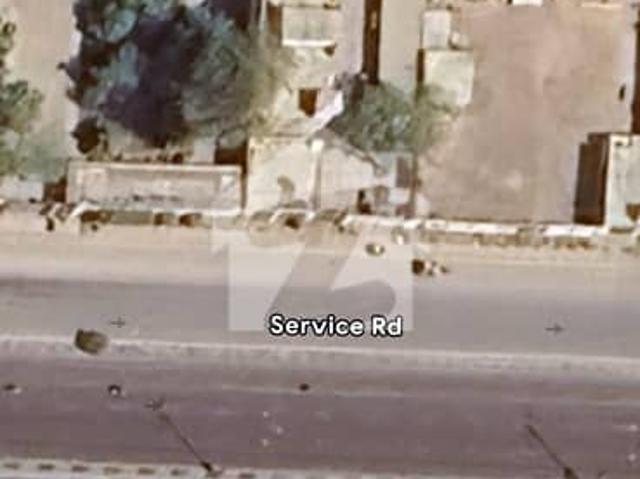 Commercial Land For Sale