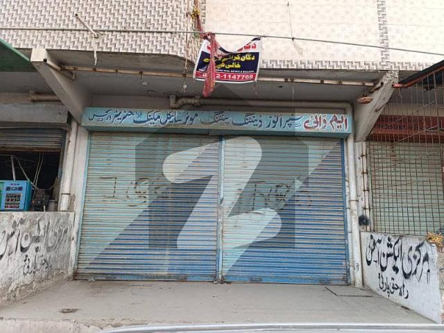 Commercial Located Shop For Sale At Prime Location Of Surjani Town T Facing