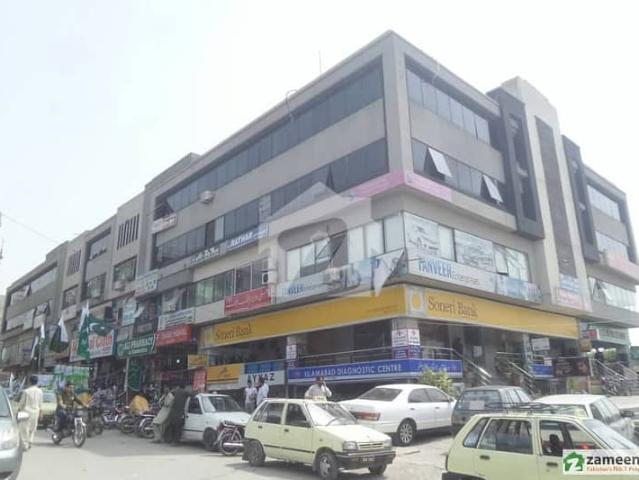 Commercial Plaza For Sale in G 11 | 40 X 30