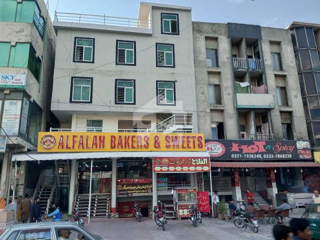 Commercial Plaza Is Available