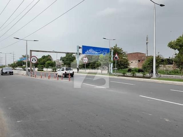 Commercial Plot 4 Marla For sale In DHA 9 Town Block E