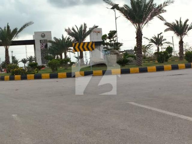 Commercial Plot Available For Sale In DHA Phase 7