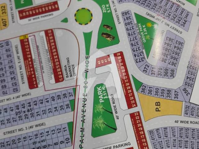 Commercial plot for sale
