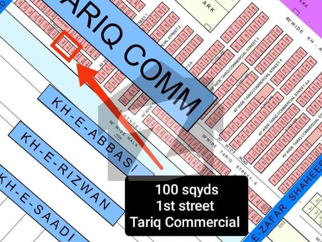 Commercial Plot For Sale 1st Street Tariq Commercial Dha Phase 7 Extension