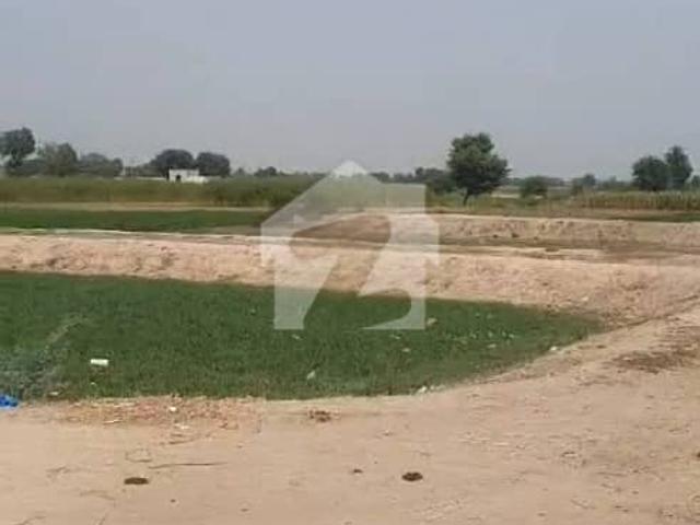 Commercial Plot For Sale